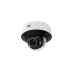 CAMARA TP-LINK VIGI INSIGTH S245ZI TIPO DOMO 2.8MM INT-EXT 4MP VIS. NOCT. IK10 IP67 ENET POE DC12V - Image 2
